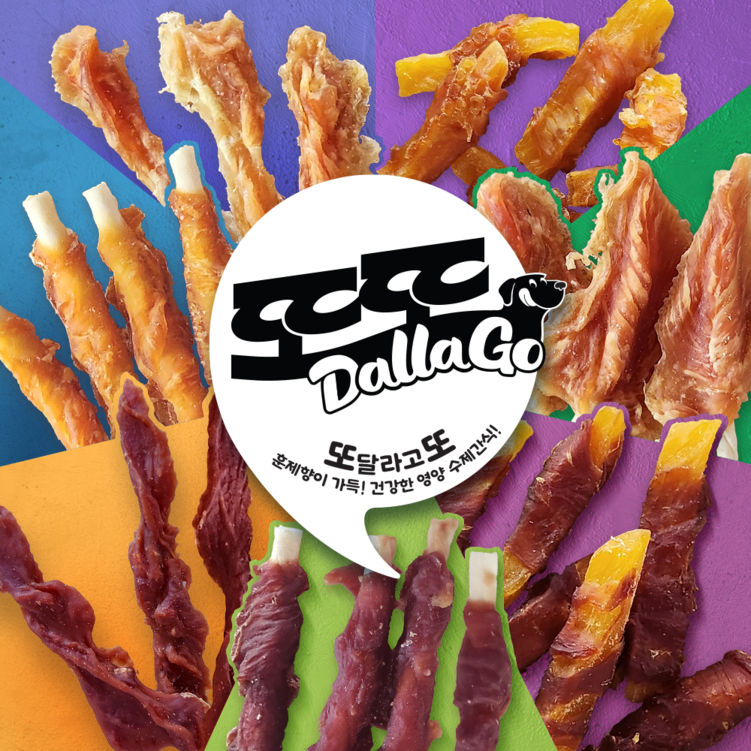 또또 대용량 강아지 간식 치킨 오리 7종 합리적인 용량, 1개, 800g, 훈제오리우유껌 또또 대용량 강아지 간식 치킨 오리 7종 합리적인 용량, 1개, 800g, 훈제오리우유껌