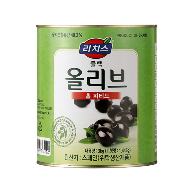 주동서 리치스 피티드 블랙 올리브 홀