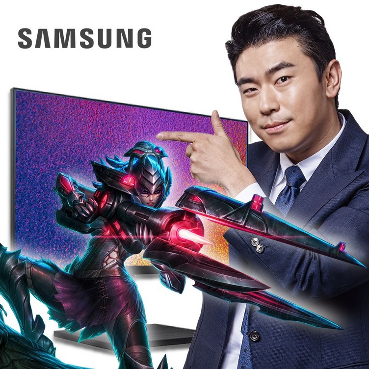 삼성전자 22인치 베스트셀러 LS22C450E450 피벗 엘리베이션 가능 모니터, LS22C450