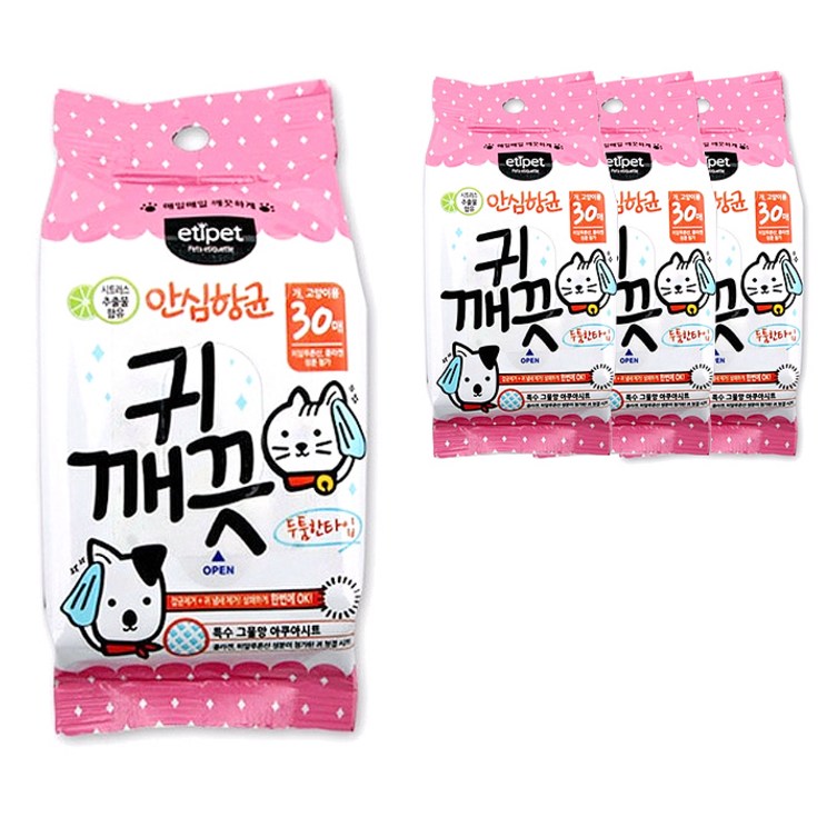에티펫 반려동물용 귀 깨끗 세정 물티슈 30p