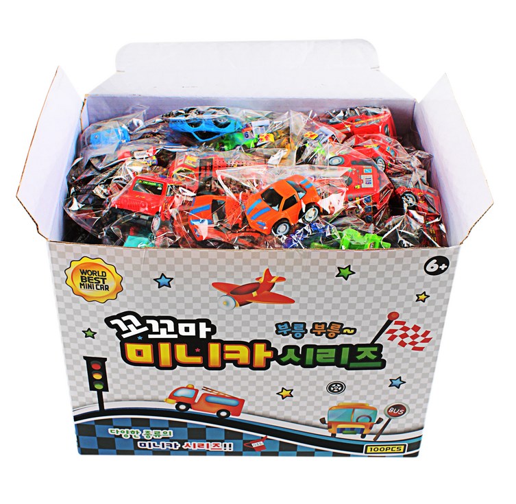 쥬크박스 꼬꼬마 미니카 세트 100p