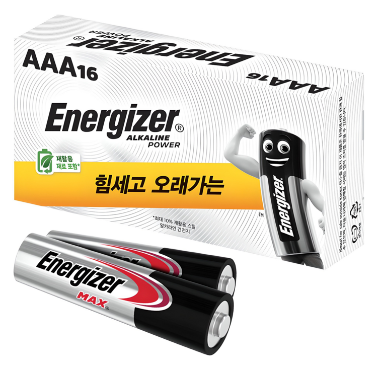 에너자이저 알카라인 AAA 건전지