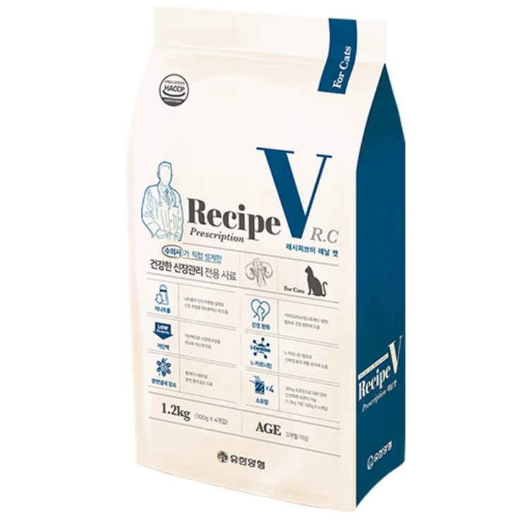 유한양행 Recipe V 고양이 처방식사료