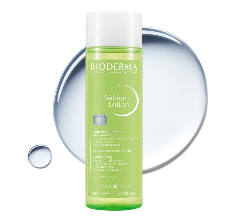 바이오더마 세비엄 로션