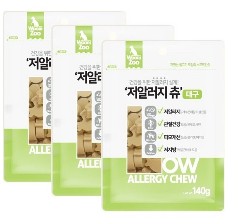 우리주 가수분해 저알러지츄140g대구 우리주 가수분해 저알러지츄140g대구