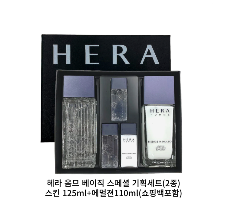 헤라 옴므 베이직 2종 스페셜세트 125ML110ML 쇼핑백