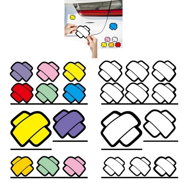 바이유즈 차량용 흠집커버 컬러 반창고땜빵스티커, 1세트, 혼합