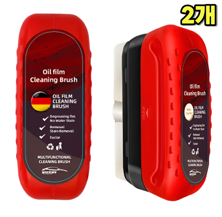 필로그레이 초간단 셀프 자동차유막제거 발수코팅, 2개, 120ml