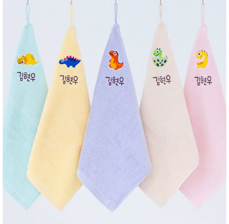 송월타올 어린이집 이름자수 송월타올 어린이집 이름자수