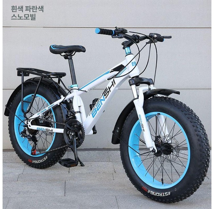 24인치자전거 산악자전거 MTB 자이언트 블랙그린