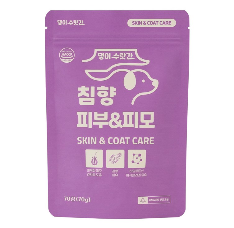 댕이수랏간 강아지 피부영양제 피부병 곰팡이성 피부염 발습진 아토피 모낭충 침향 피부피모 댕이수랏간 강아지 피부영양제 피부병 곰팡이성 피부염 발습진 아토피 모낭충 침향 피부피모