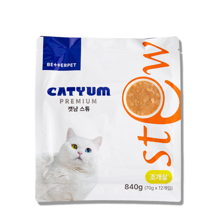 베러펫 캣냠 고양이 스튜 조개살 70g, 12개