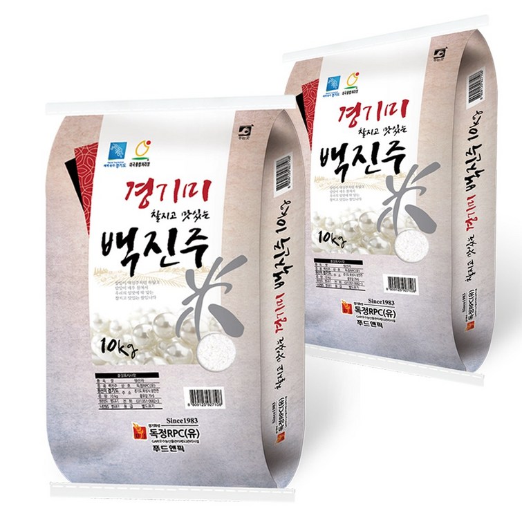 푸드앤픽 햅쌀 찰지고 맛있는 백진주 20kg10kg10kg