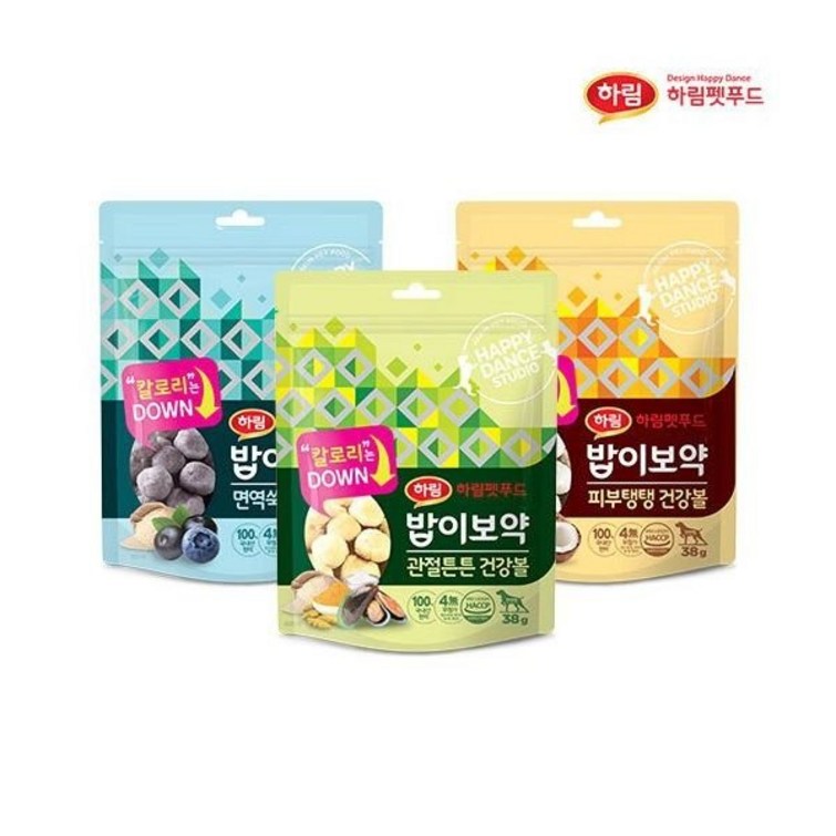 하림펫푸드 밥이보약 건강볼 3종 세트팩, 단일상품, 1개