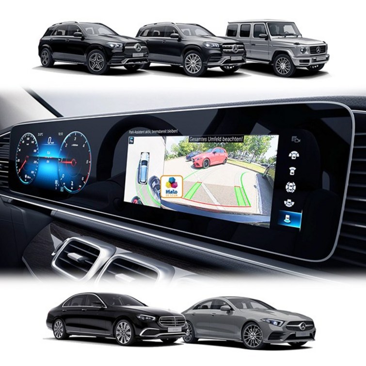 벤츠 더 뉴 E CLS GLE GLS G 클래스 W213 C257 W167 X167 W463b 내비게이션 계기판 풀커버 강화유리 액정보호 필름 벤츠 더 뉴 E CLS GLE GLS G 클래스 W213 C257 W167 X167 W463b 내비게이션 계기판 풀커버 강화유리 액정보호 필름