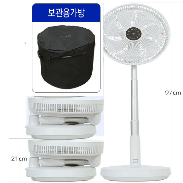 파세코 접이식 코드리스 DC 팬 써큘레이터 선풍기 파세코 접이식 코드리스 DC 팬 써큘레이터 선풍기