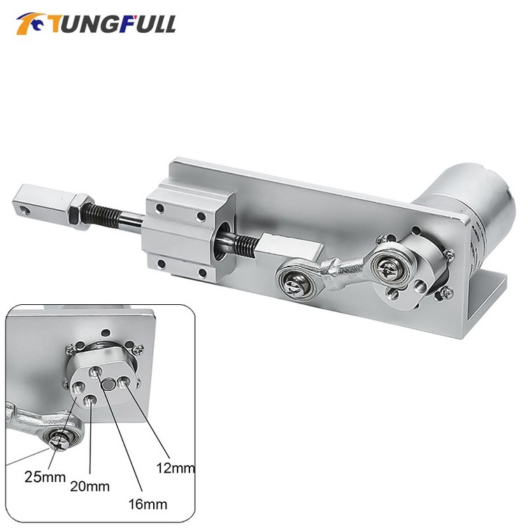 액추에이터 액추에이터브라켓 전동 리니어 소형 DIY 디자인 왕복 사이클 선형 DC 기어 모터 12V 24 볼트 스트로크 12mm 16mm 20mm 25mm 조정 가능 5 1000 150rpm  12V